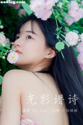 [YITUYU艺图语]2023.05.21 光影谱诗 小怡妹妹cute[30P335M]