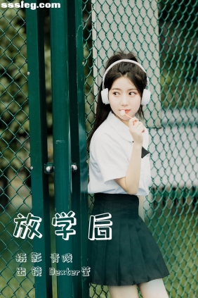 [YITUYU艺图语]2023.06.14 放学后 Dexter莹[22P461M]