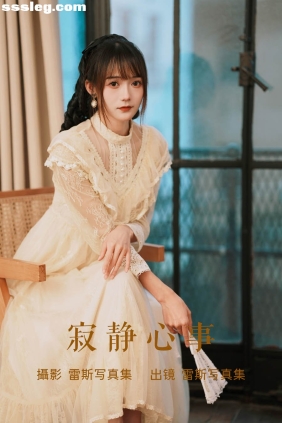 [YITUYU艺图语]2023.07.17 寂静心事 兔子Zzz不吃胡萝卜[27P335M]