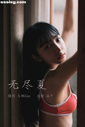 [YITUYU艺图语]2023.03.18 无尽夏 涵子[36P394M]