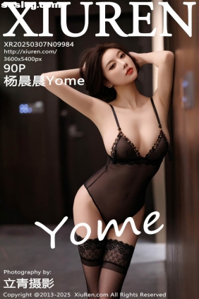 [XIUREN秀人网]2025.03.07 No.9984 杨晨晨Yome