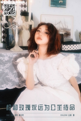 [YITUYU艺图语]2025.02.21 枪和玫瑰永远为公主待命 姚[20P441M]