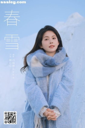 [YITUYU艺图语]2025.03.14 春雪 裸心心[22P195M]