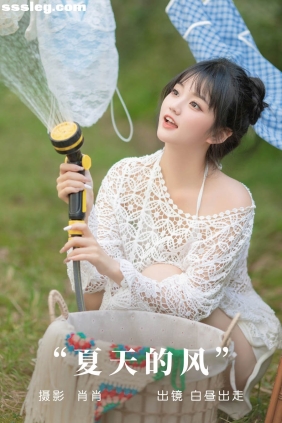 [YITUYU艺图语]2023.09.07 夏天的风 白昼出走[28P355M]