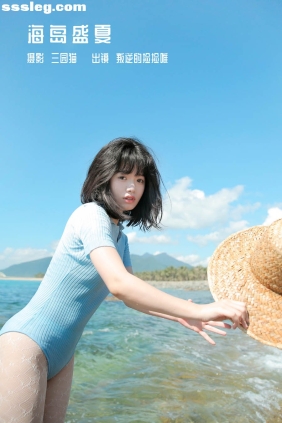 [YITUYU艺图语]2022.12.09 海岛盛夏 叛逆的捡捡唯[24P222M]