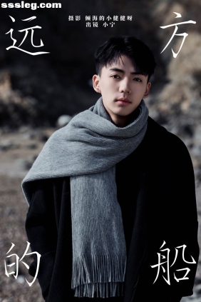 [YITUYU艺图语]2023.12.15 远方得船 澳涵[22P395M]