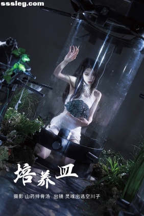 [YITUYU艺图语]2023.03.04 培养皿 灵魂出逃空川子[29P272M]