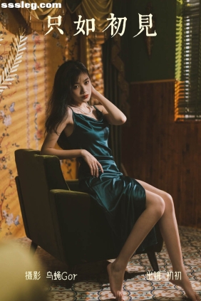 [YITUYU艺图语]2023.04.08 只如初见 初初[45P171M]