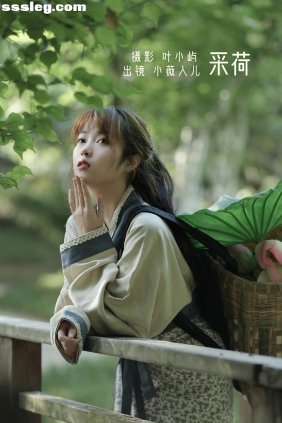 [YITUYU艺图语]2022.09.26 采荷 小薇人儿[37P491M]