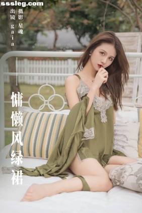 [YITUYU艺图语]2024.01.19 慵懒风绿裙 Gaia[27P181M]