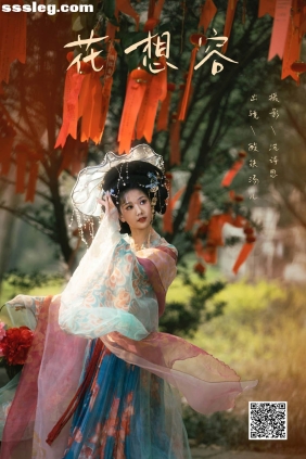 [YITUYU艺图语]2025.03.17 花想容 酸辣湯兒[32P411M]