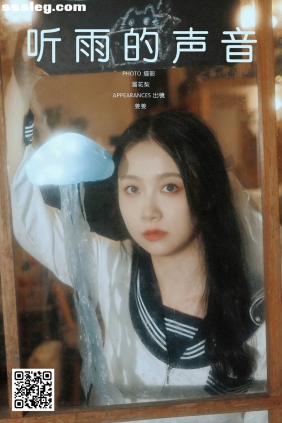 [YITUYU艺图语]2025.03.11 听雨的声音 姜姜[22P441M]