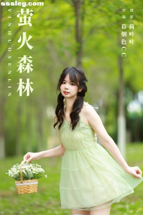 [YITUYU艺图语]2023.11.09 萤火森林 暮烟色CC[24P359M]