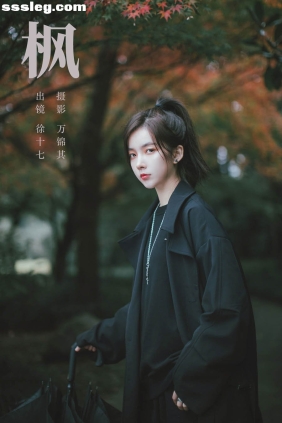 [YITUYU艺图语]2023.10.25 枫 徐十七嘛[21P273M]