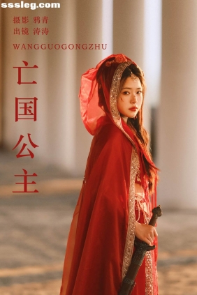 [YITUYU艺图语]2023.09.13 亡国公主 涛涛[21P404M]