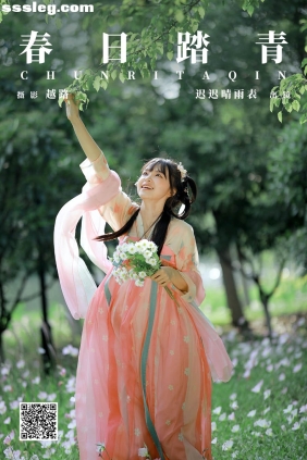 [YITUYU艺图语]2025.03.03 春日踏青 迟迟晴雨表[22P57M]