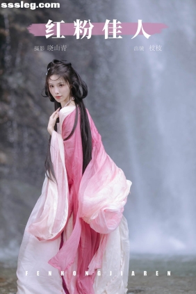 [YITUYU艺图语]2025.04.11 红粉佳人 枝枝[18P296M]