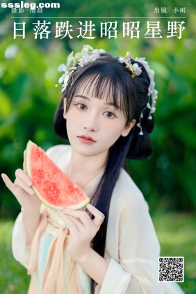 [YITUYU艺图语]2024.09.14 日落跌进昭昭星野 小小雨[37P1.16G]