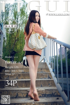 [Ligui丽柜]2015.05.14 网络丽人 Model 允儿