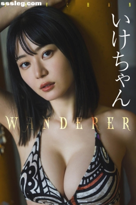 いけちゃん WANDERER[90P46M]
