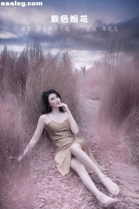 [YITUYU艺图语]2022.11.13 紫色烟花 翠花儿[27P597M]