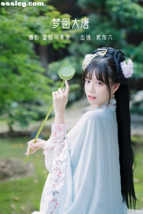 [YITUYU艺图语]2022.06.24 梦回大唐 贰加六[23P147M]