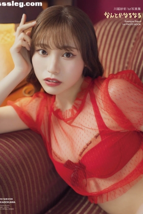 川越紗彩 なんとかなるなる[148P90M]