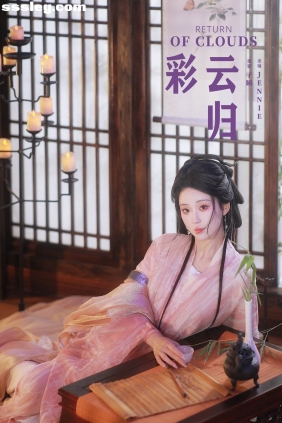 [YITUYU艺图语]2025.03.06 彩云归 Jennie[29P385M]