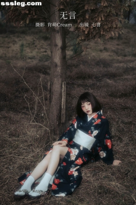 [YITUYU艺图语]2023.02.14 无言  阿喵的饭饭[28P318M]