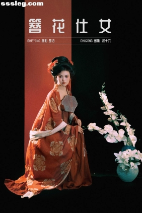 [YITUYU艺图语]2025.03.10 簪花仕女 涂十六[20P239M]