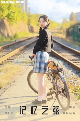 [YITUYU艺图语]2023.10.02 记忆之弦 侧耳倾心听[34P745M]