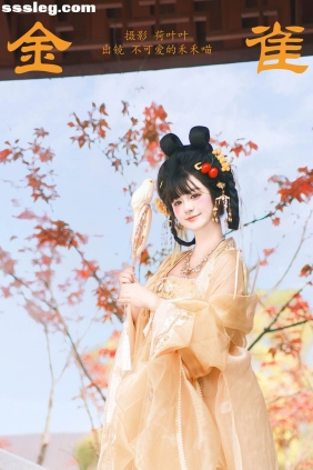 [YITUYU艺图语]2023.12.23 金雀 不可爱的禾禾喵[28P683M]