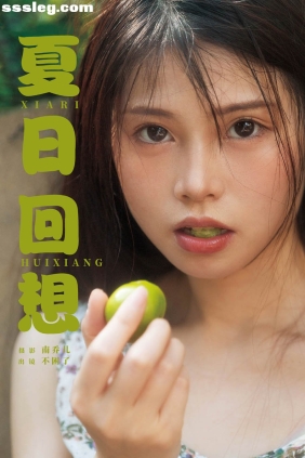 [YITUYU艺图语]2025.03.31 夏日回想 不困了[37P558M]