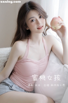 [YITUYU艺图语]2023.02.27 蜜桃女孩 再拜陈三愿[29P287M]