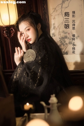 [YITUYU艺图语]2022.08.10 梅三娘 小棉花[32P595M]