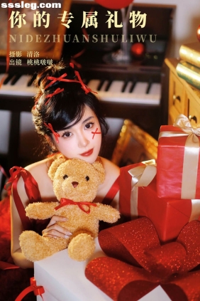 [YITUYU艺图语]2024.02.10 你的专属礼物 淺櫻桃奈[34P353M]