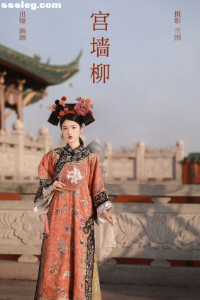 [YITUYU艺图语]2023.12.03 宫墙柳 雨涵[21P203M]