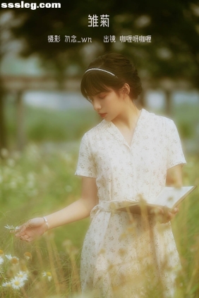 [YITUYU艺图语]2023.02.04 雏菊 咖喱呀咖喱[26P395M]