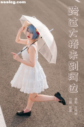 [YITUYU艺图语]2023.06.14 跨过大桥来到河边 桃墨公子x[35P306M]