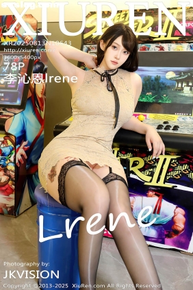 [XIUREN秀人网]2025.08.13 No.10643 李沁恩lrene[78P994M]