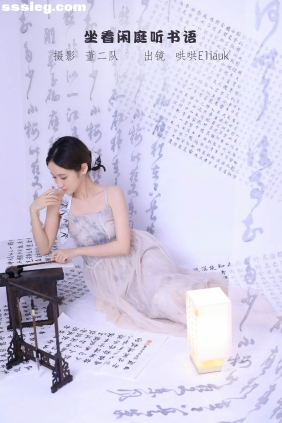 [YITUYU艺图语]2022.11.12 坐看闲庭听书语 不爱奶糖[25P222M]