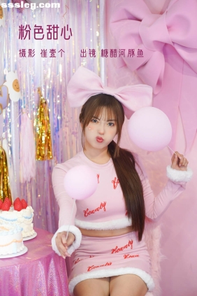 [YITUYU艺图语]2022.11.12 粉色甜心 炸鸡冰可乐[25P272M]