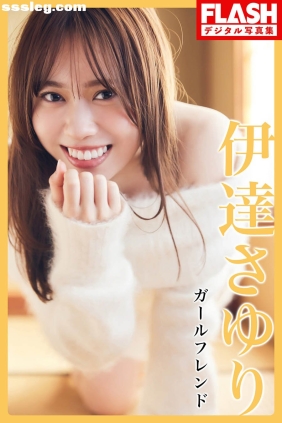 伊達さゆり ガールフレンド[71P28M]