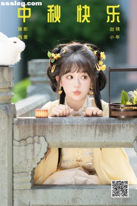 [YITUYU艺图语]2025.03.01 中秋快乐 夏芋小年[34P757M]