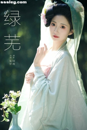 [YITUYU艺图语]2025.03.15 绿芜 兔牙w[21P395M]