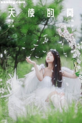 [YITUYU艺图语]2023.09.03 天使的窝 裴同学[57P1.18G]