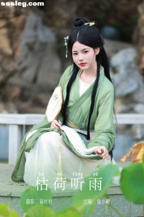 [YITUYU艺图语]2023.09.26 枯荷听雨 魚小鯉lili[29P436M]