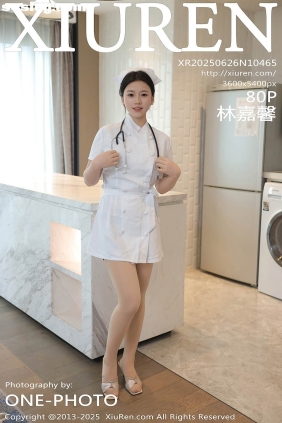 [XIUREN秀人网]2025.06.26 No.10465 林嘉馨[80P704M]