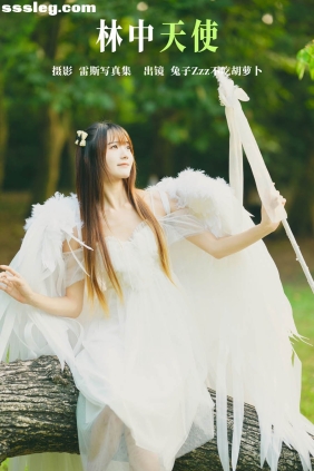 [YITUYU艺图语]2023.05.17 林中天使 兔子Zzz不吃胡萝卜[37P413M]