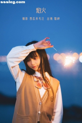 [YITUYU艺图语]2022.06.06 焰火 猫梓子[26P595M]